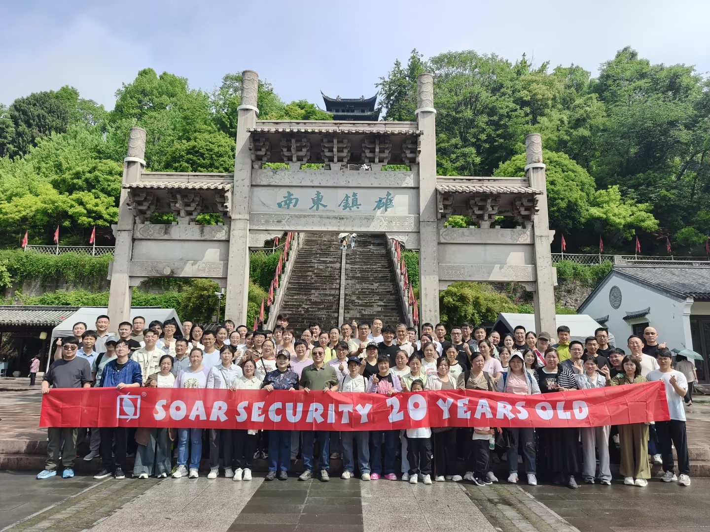 Soar Security's 20th Anniversary