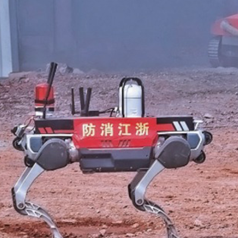 robotic dogs.png