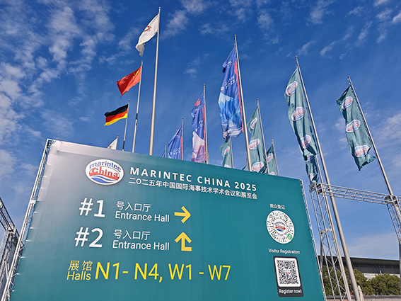 SOAR at MARINTEC CHINA 2025