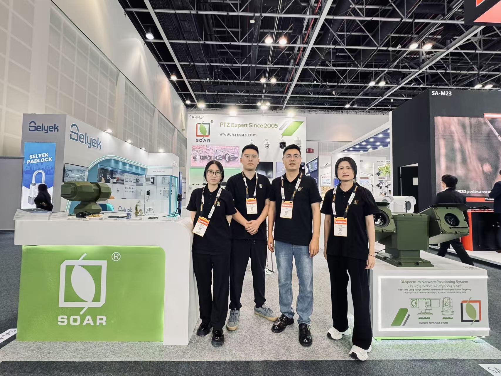 Multispectral Intelligent EO/IR PTZ System Solution - on Display at Intersec Dubai 2026