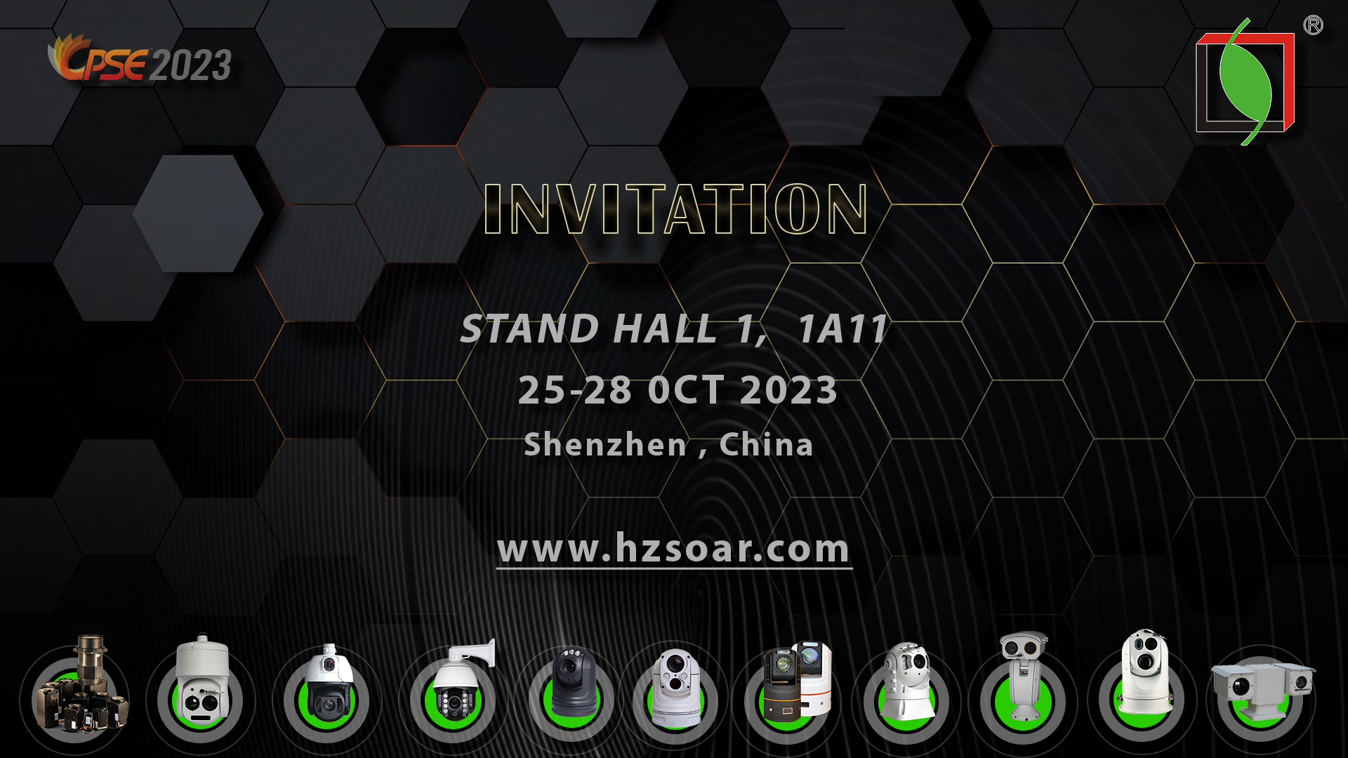 Meet Soar security at CPSE2023, Oct 25~28，  Shenzhen，China