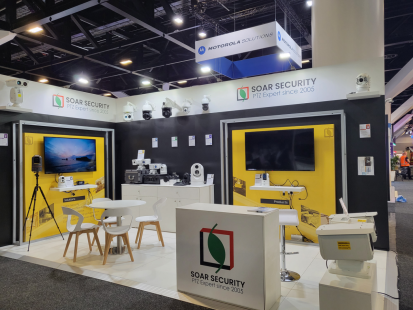 ecurity Exhibition & Conference 2