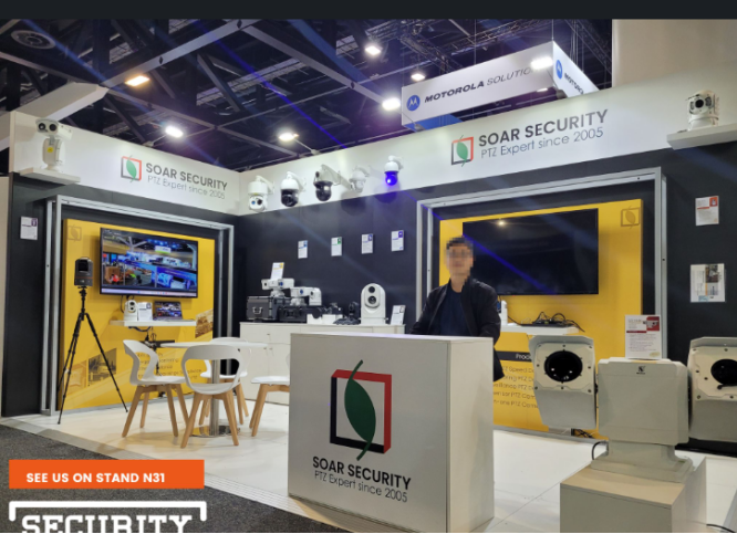 ecurity Exhibition & Conference